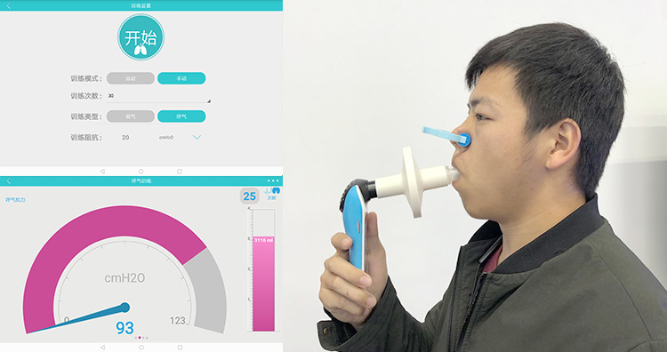 新冠-肺炎-呼吸-康復-肺病-訓練-儀器-肺功能-檢測-賽客