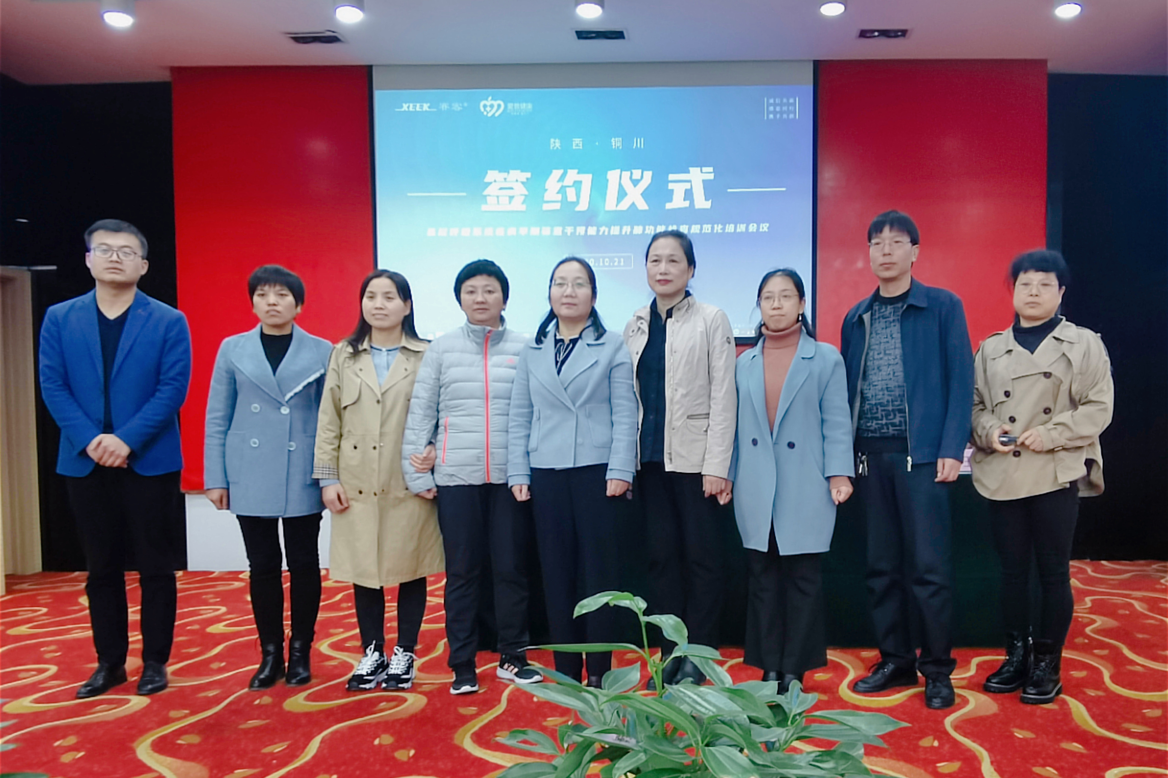 肺炎-哮喘-慢阻肺-咳嗽-咳喘-支氣管炎-肺功能檢測(cè)儀-呼吸訓(xùn)練器-基層肺功能
